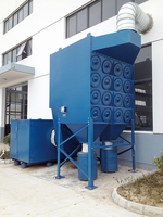 FMC-1型除尘系统